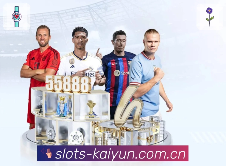 数据服务认证展示