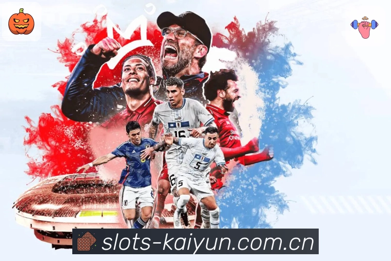 开云APP 体育赛事宣传图